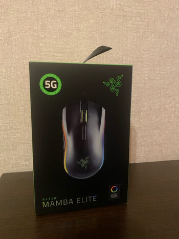 Razer MAMBA ELITE