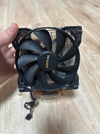 be quiet! Pure Rock 1500 RPM CPU Cooler