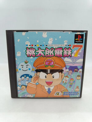 Momotaro Dentetsu 7 PlayStation