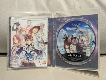 Buy Tales of Zestiria PlayStation 3