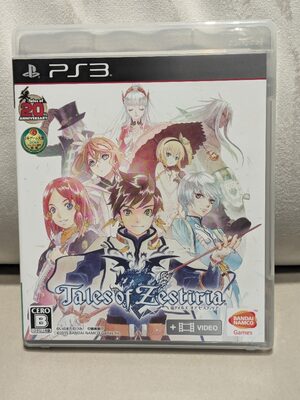 Tales of Zestiria PlayStation 3