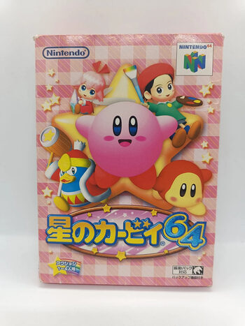 Kirby 64: The Crystal Shards Nintendo 64