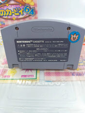 Kirby 64: The Crystal Shards Nintendo 64 for sale