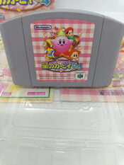 Kirby 64: The Crystal Shards Nintendo 64