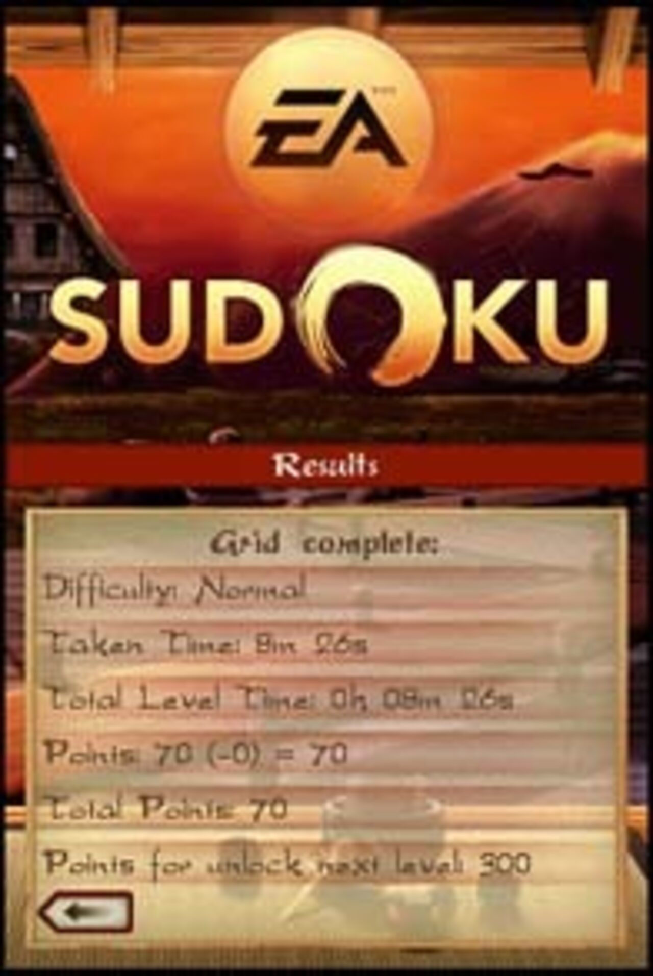 Sudoku PSP