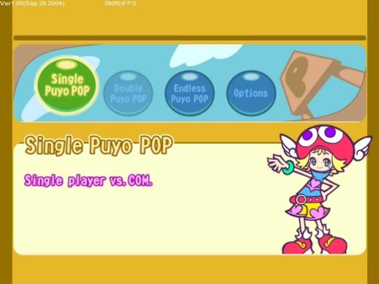 Puyo Pop Fever (2004) Game Boy Advance