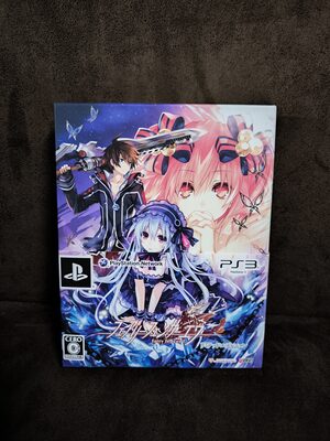 Fairy Fencer F PlayStation 3