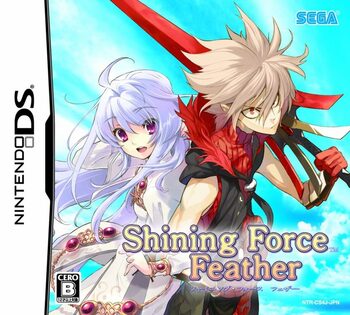 Shining Force Feather Nintendo DS