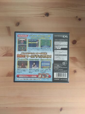 Buy Yu-Gi-Oh! World Championship 2007 Nintendo DS