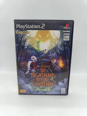 The Nightmare Before Christmas: Oogie's Revenge PlayStation 2