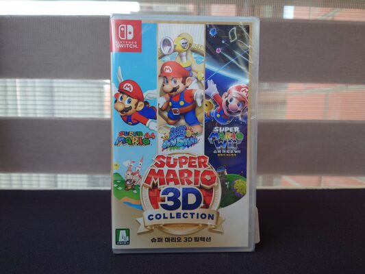 Super Mario 3D All-Stars Nintendo Switch