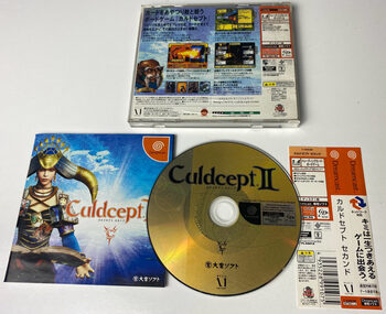 Culdcept II Dreamcast