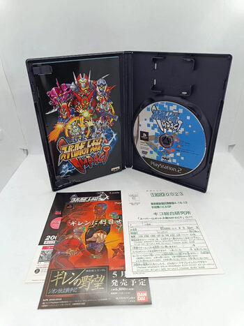 Super Robot Taisen Impact PlayStation 2