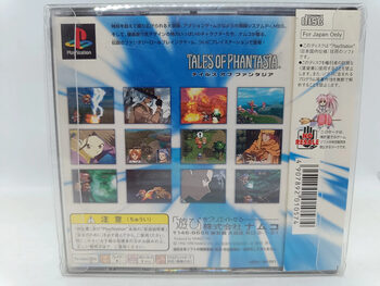 Buy Tales of Phantasia PlayStation