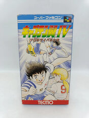 Captain Tsubasa SNES