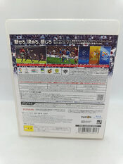 Buy World Soccer Winning Eleven 2014: Aoki Samurai no Chousen PlayStation 3