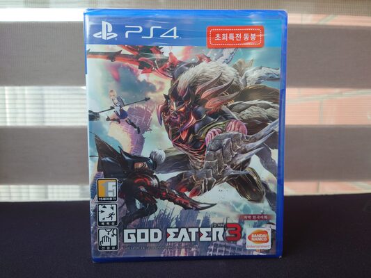 God Eater 3 PlayStation 4