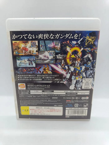 Buy Dynasty Warriors: Gundam PlayStation 3