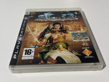 Genji: Days of the Blade PlayStation 3