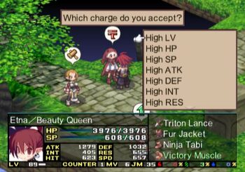 Get Disgaea 2: Cursed Memories PlayStation 2