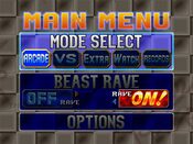 Redeem Bloody Roar (1997) PlayStation