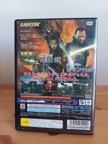 Onimusha 3: Demon Siege PlayStation 2