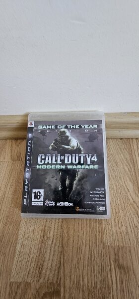 Call of Duty 4: Modern Warfare PlayStation 3