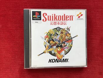 Suikoden PlayStation