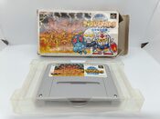 SD The Great Battle: Aratanaru Chousen SNES