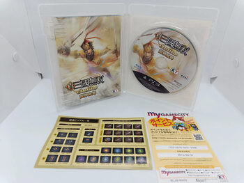 Shin Sangoku Musou Online Z PlayStation 3