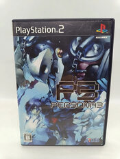 Persona 3 PlayStation 2