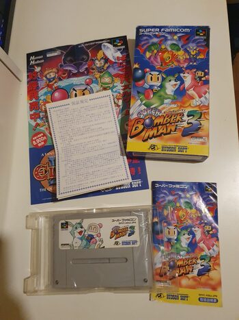 Buy Super Bomberman 3 SNES