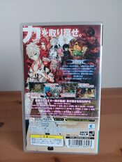 UnchainBlades ReXX PSP for sale