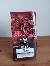 Buy UnchainBlades ReXX PSP