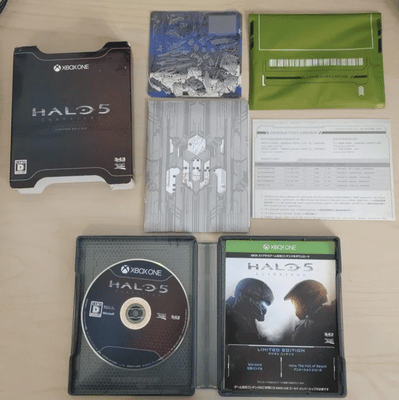 Halo 5: Guardians - Limited Edition Xbox One