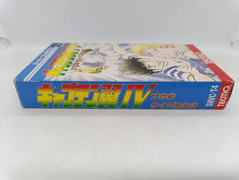 Captain Tsubasa SNES for sale