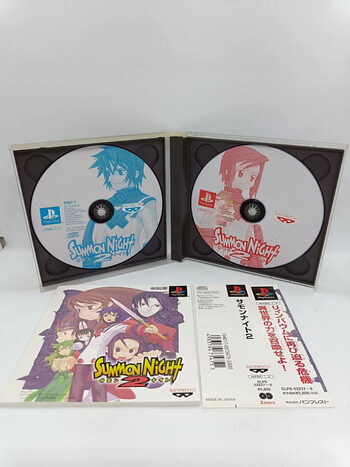 Summon Night 2 PlayStation