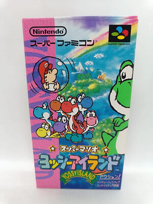 New! SMW2 Yoshi's Island SNES