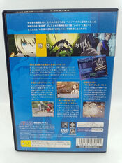 Buy Persona 3 PlayStation 2