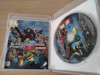 Buy Earth Defense Force 2025 PlayStation 3