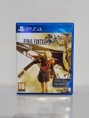 FINAL FANTASY TYPE-0 HD PlayStation 4