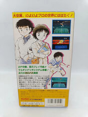 Captain Tsubasa SNES