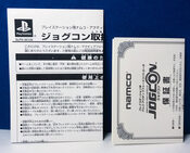 Redeem R4 Ridge Racer Type 4 + Mando JogCon PS1 NUEVO NTSC-J Japón Play Station