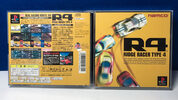 R4 Ridge Racer Type 4 + Mando JogCon PS1 NUEVO NTSC-J Japón Play Station