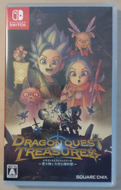 Dragon Quest Treasures Nintendo Switch