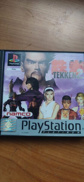 Tekken 2 PlayStation