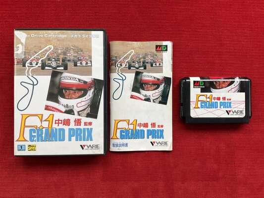 F1 Grand Prix: Nakajima Satoru SEGA Mega Drive