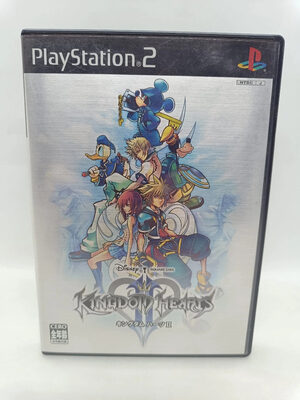 Kingdom Hearts II PlayStation 2