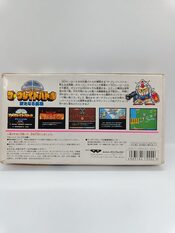 SD The Great Battle: Aratanaru Chousen SNES for sale