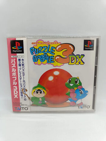 Puzzle Bobble 3 PlayStation